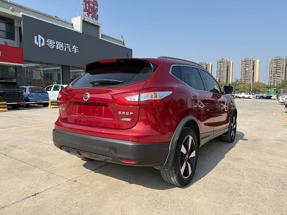 日產(chǎn) 逍客  2016款 2.0L CVT豪華版圖片