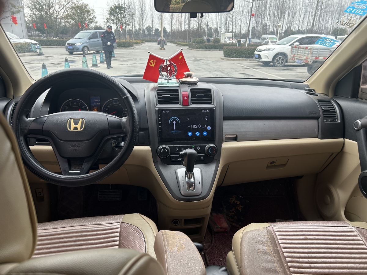 本田 CR-V  2012款 2.0L 兩驅(qū)都市版圖片