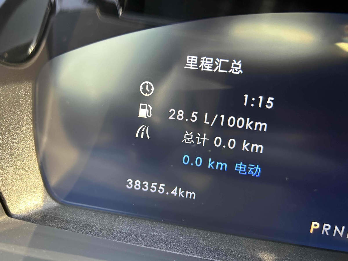 林肯 冒險家新能源  2021款 PHEV 四驅(qū)e享版圖片