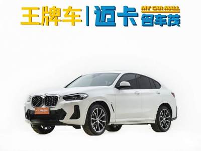 2023年1月 寶馬 寶馬X4(進口) xDrive 30i M運動套裝圖片