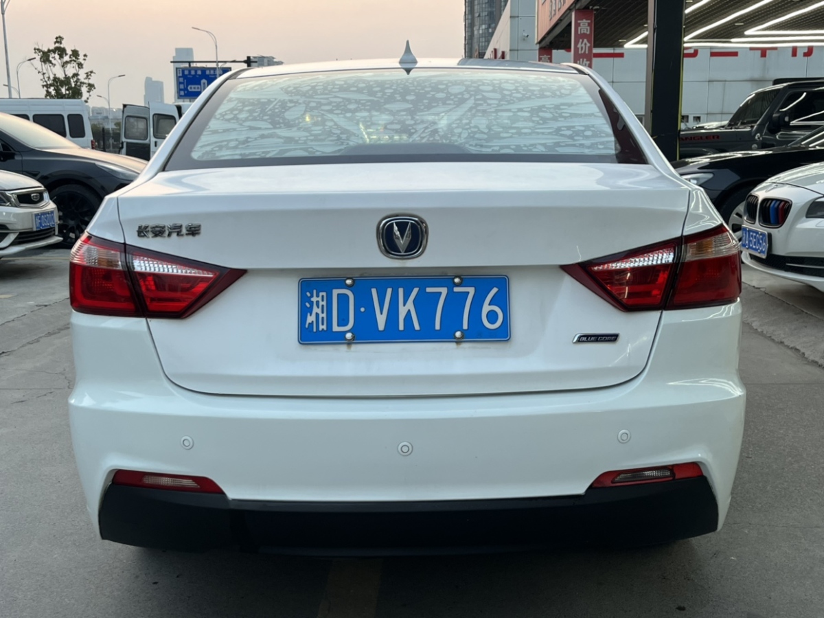 2015年05月長(zhǎng)安 悅翔V7  2015款 1.6L 手動(dòng)樂活型 國V