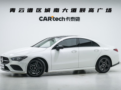 2023年8月 奔驰 奔驰CLA级(进口) CLA 260 4MATIC图片