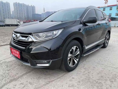 2019年3月 本田 CR-V 240TURBO CVT兩驅(qū)風(fēng)尚版 國V圖片