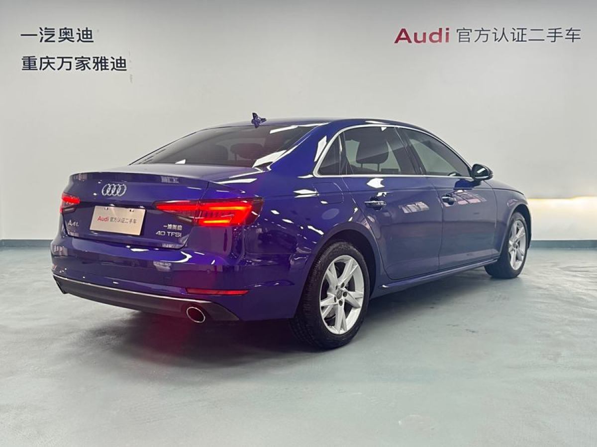 奧迪 奧迪A4L  2018款 30周年年型 40 TFSI 進(jìn)取型圖片