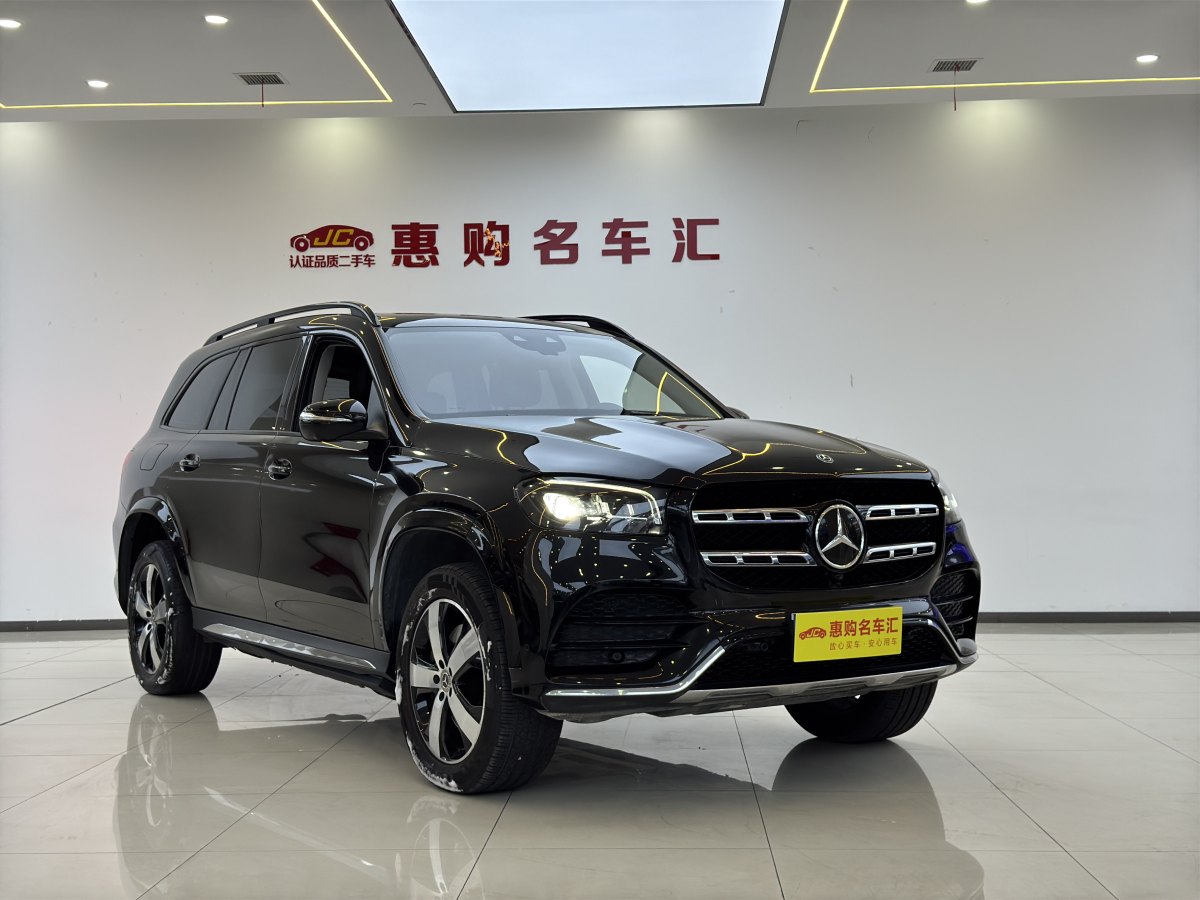 奔馳 奔馳GLS  2021款 改款 GLS 450 4MATIC 時(shí)尚型圖片