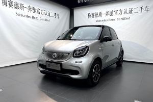 forfour smart 1.0L 52千瓦激情版