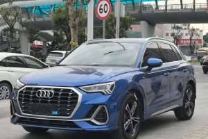 奧迪Q3 奧迪 40 TFSI 時尚致雅型