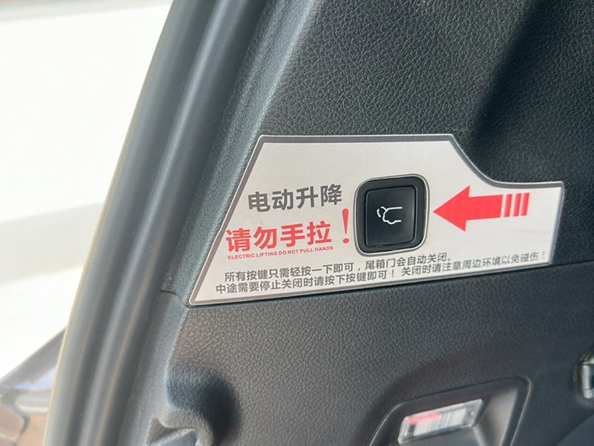 Jeep 指揮官  2018款 2.0T 四驅(qū)臻享版 國VI圖片