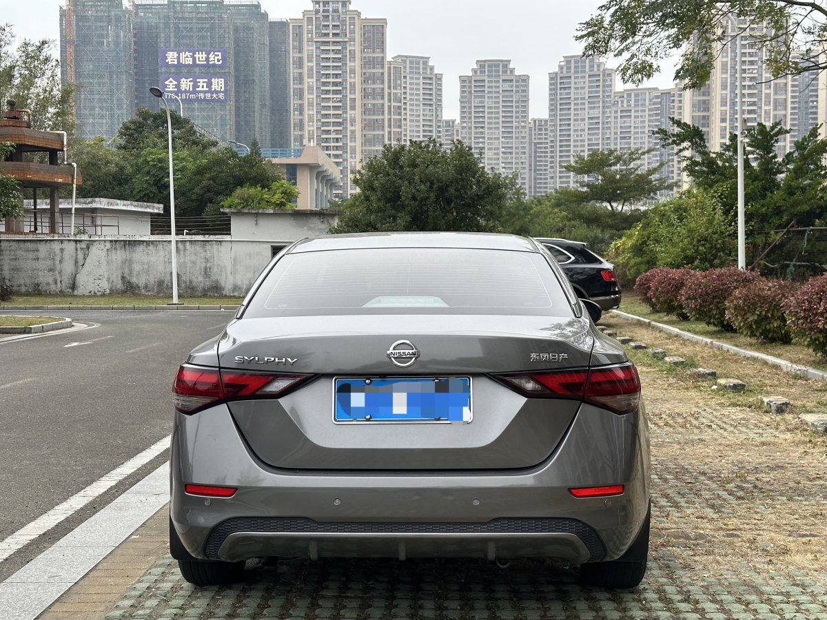 日產(chǎn) 軒逸  2021款 1.6L XL CVT悅享版圖片