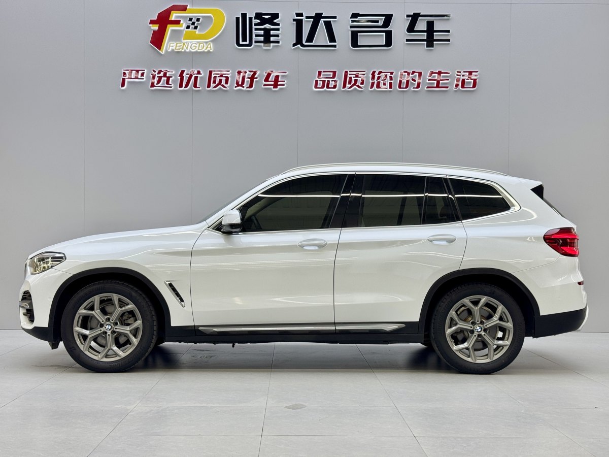 寶馬 寶馬X3  2018款 xDrive28i 豪華套裝 國VI圖片