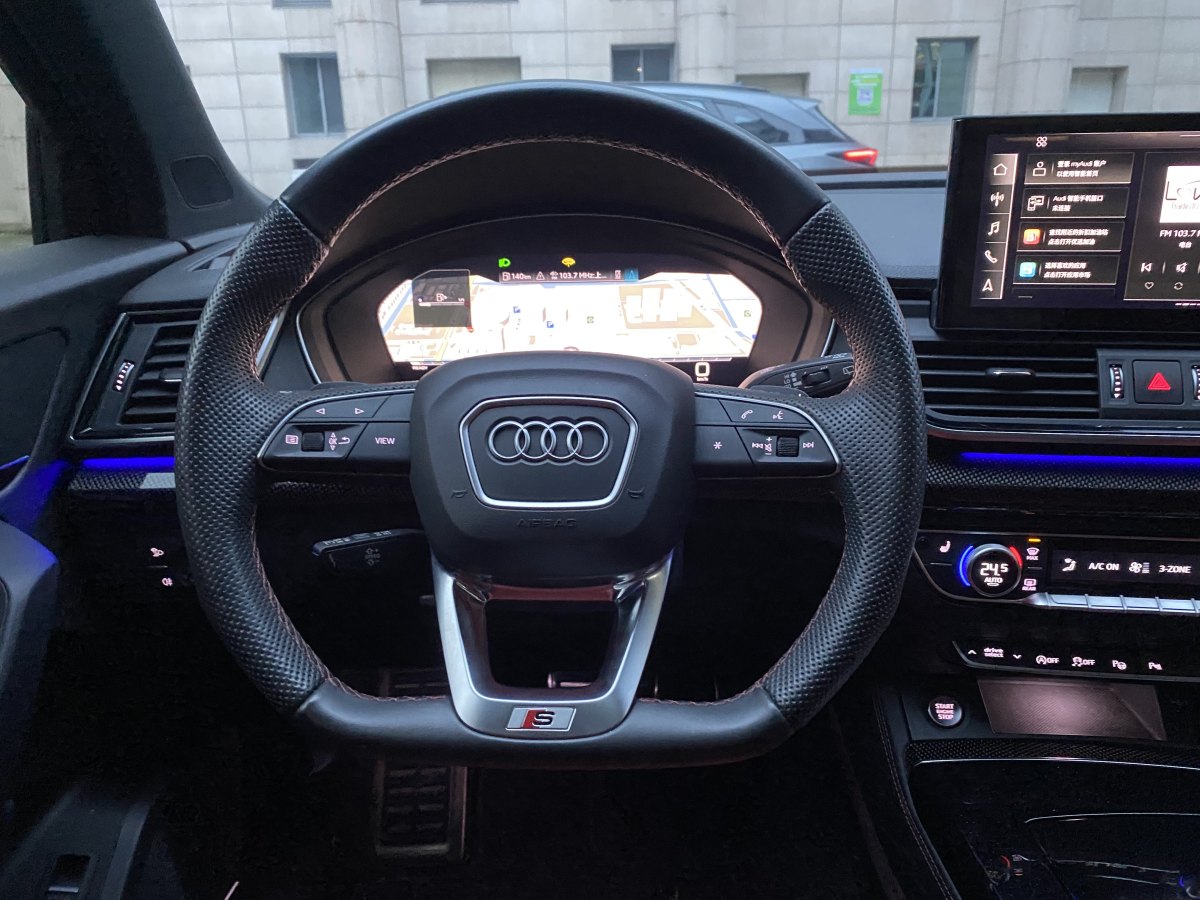 奧迪 奧迪SQ5  2014款 SQ5 3.0 TFSI quattro圖片