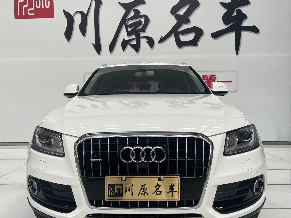 奧迪 奧迪Q5  2015款 40 TFSI 技術(shù)型圖片