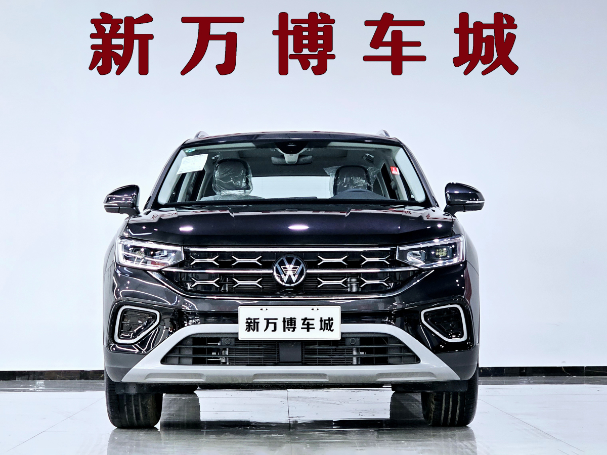 大眾 探岳GTE  2024款 280TSI 豪華Plus進(jìn)階版圖片