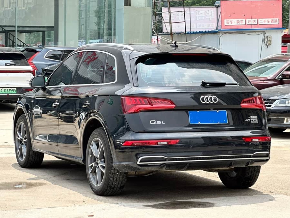 奧迪 奧迪Q5L  2020款 改款 40 TFSI 榮享時尚型圖片