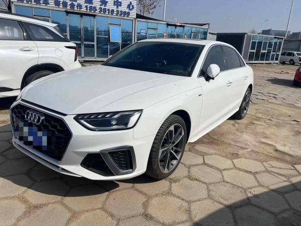 奥迪 奥迪A4L  2020款 40 TFSI 时尚动感型