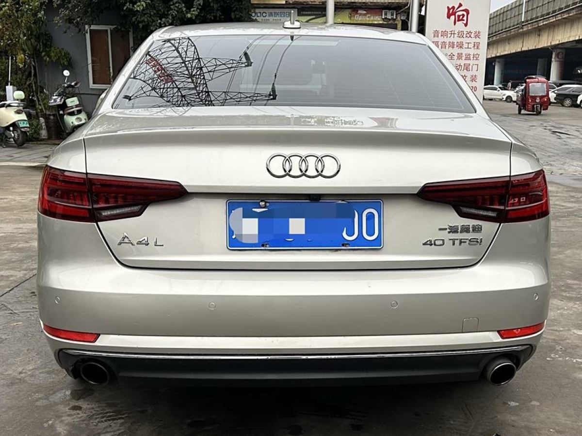 奧迪 奧迪A4L  2018款 30周年年型 40 TFSI 進(jìn)取型圖片