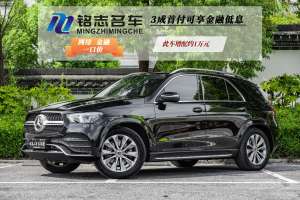 奔驰GLE 奔驰 改款 GLE 350 4MATIC 时尚型