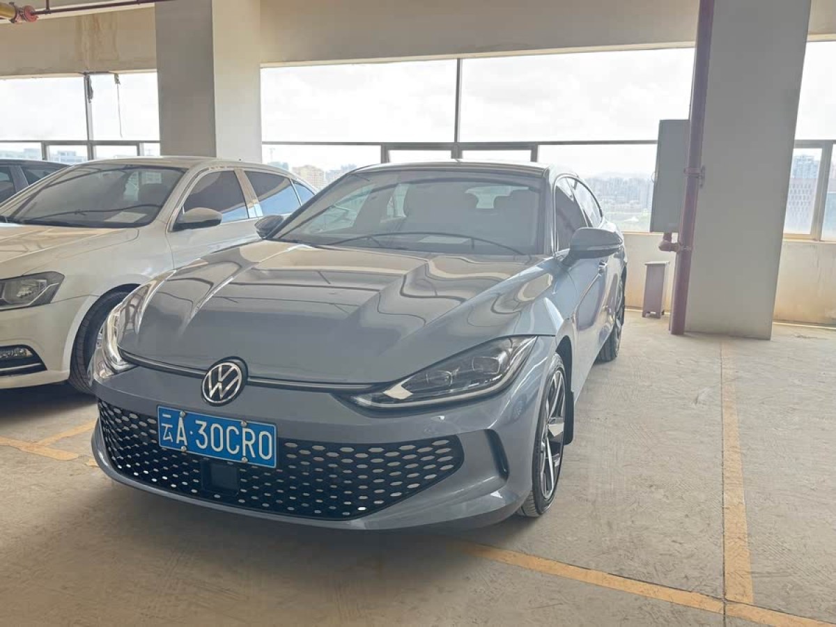 大眾 凌渡  2023款 凌渡L 280TSI DSG酷辣版圖片