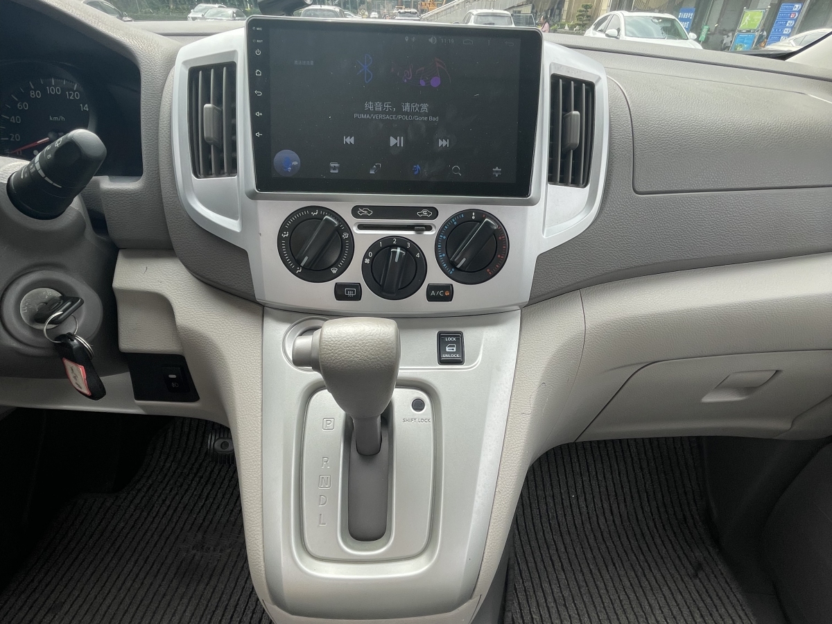 日产 NV200  2014款 1.6L CVT豪华型 国IV图片