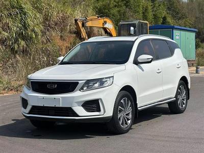 2020年11月 吉利 遠(yuǎn)景SUV 1.4T CVT亞運(yùn)版圖片