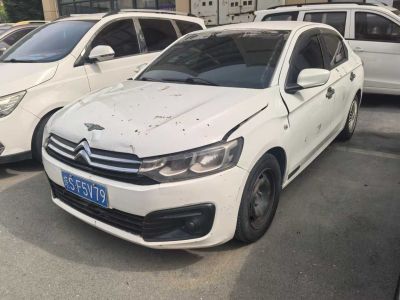 2018年1月 雪鐵龍 愛(ài)麗舍 1.6L 手動(dòng)時(shí)尚型圖片
