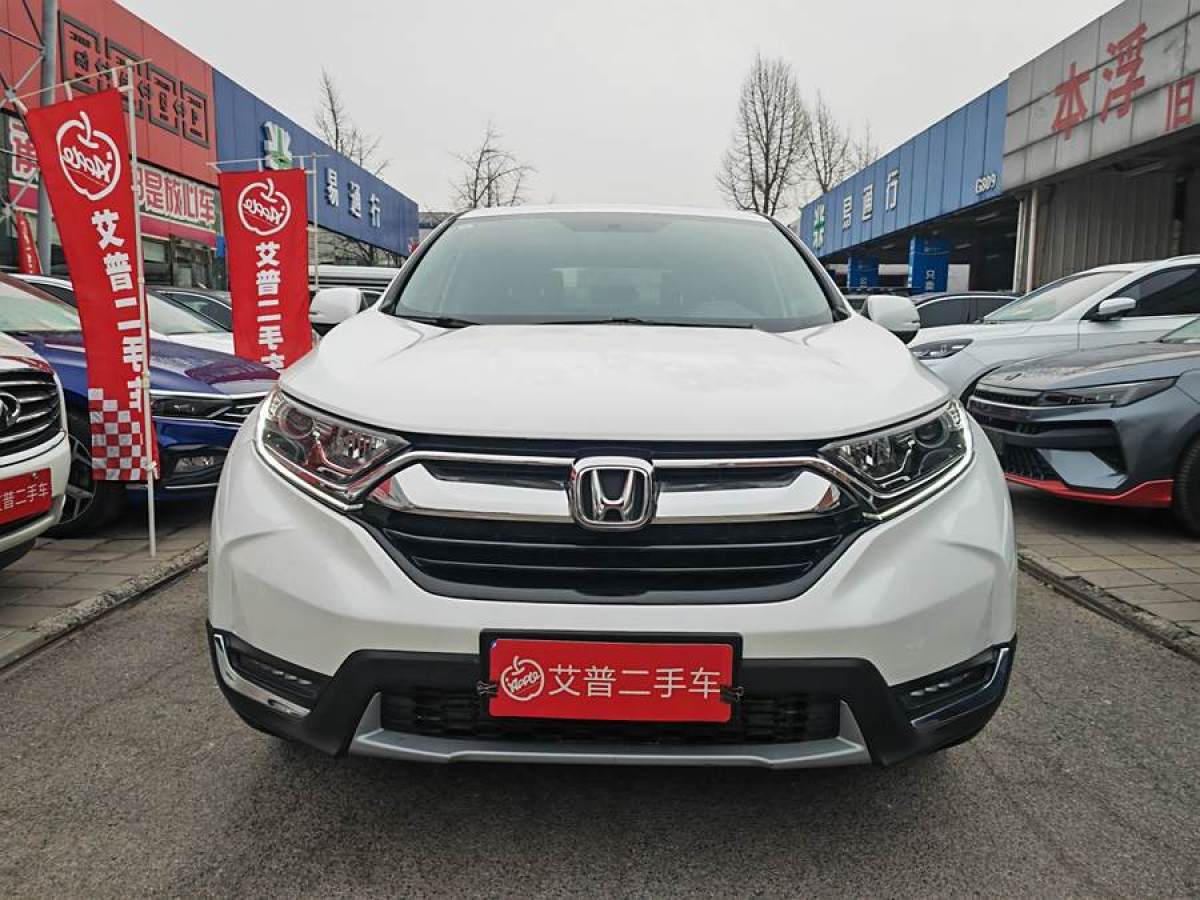 本田 CR-V  2019款 耀目版plus 240TURBO CVT四驅(qū)豪華版圖片