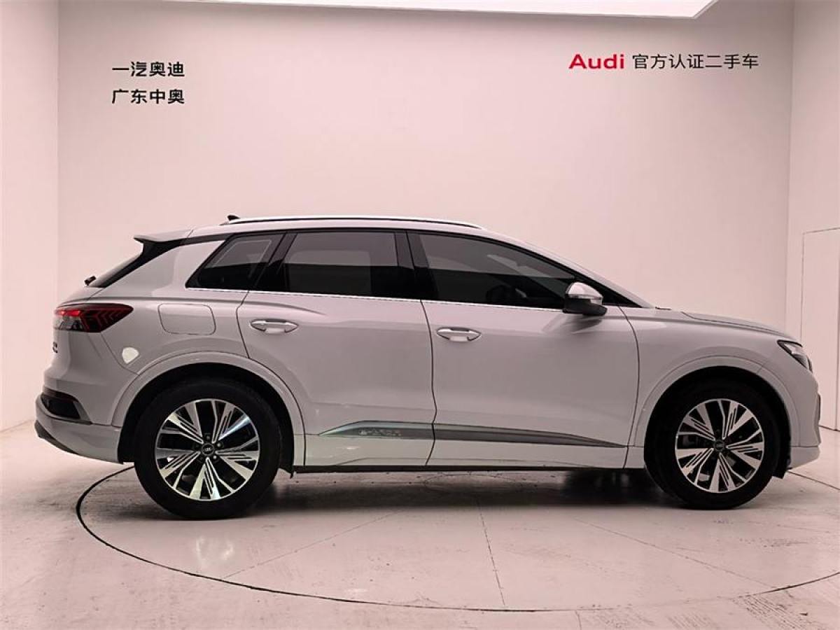 奧迪 奧迪Q4 e-tron  2024款 40 e-tron 創(chuàng)行版圖片