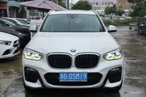 寶馬X3 寶馬 xDrive28i M運動套裝