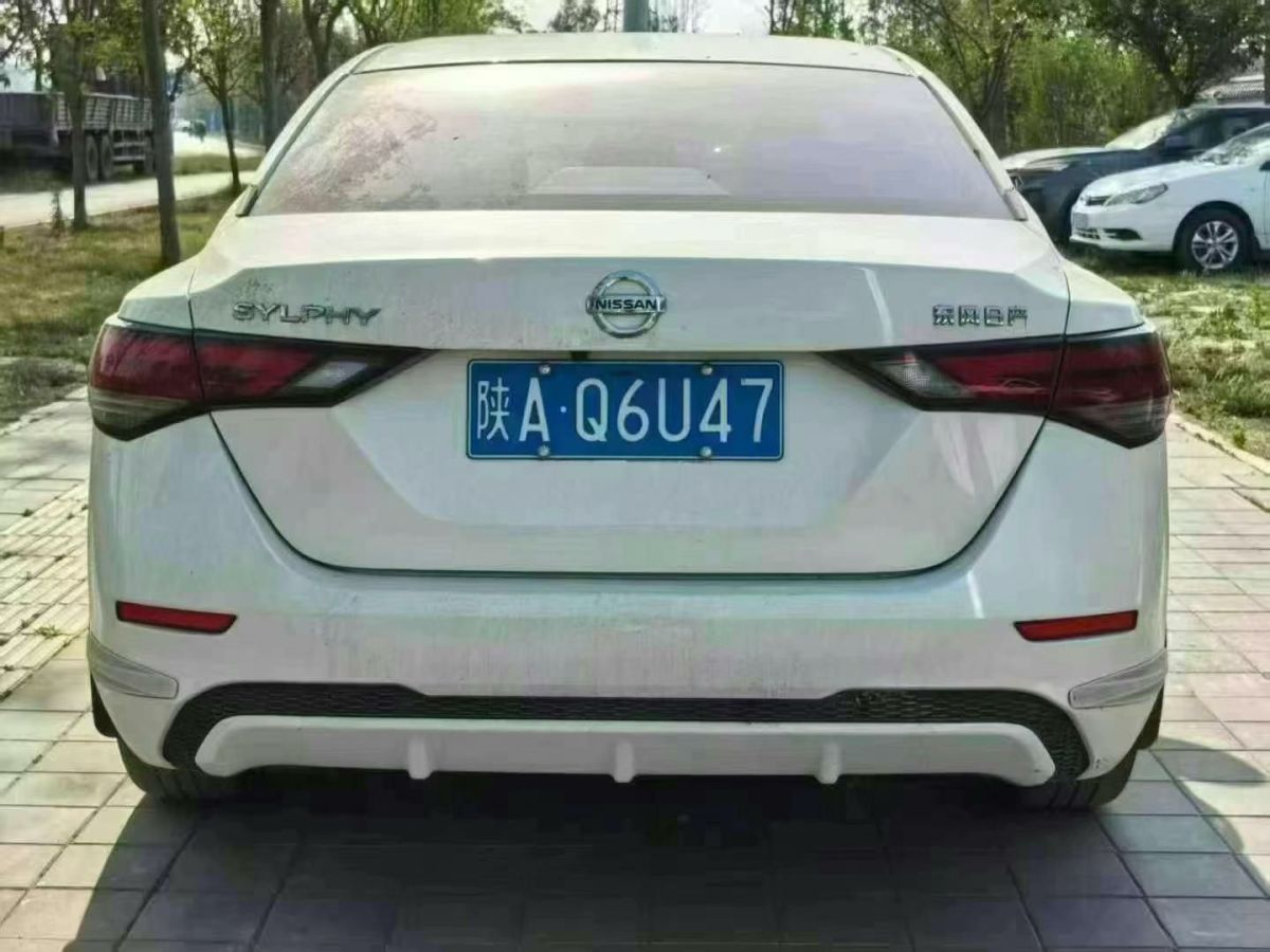 日產(chǎn) 軒逸  2020款 1.6L TOP CVT奢享版圖片