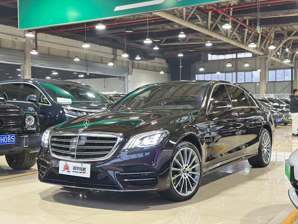 2019年3月奔馳 奔馳S級  2019款 S 450 L 4MATIC