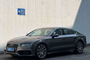 奥迪A7 奥迪 50 TFSI quattro 豪华型