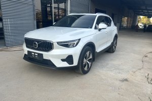 沃尔沃XC40 沃尔沃 B3 智远豪华版