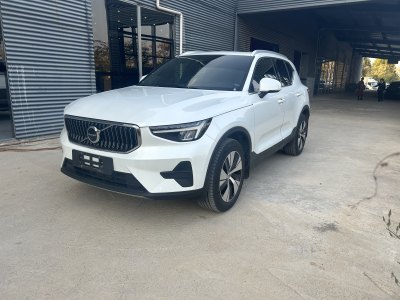 2022年8月 沃尔沃 沃尔沃XC40 B3 智远豪华版图片