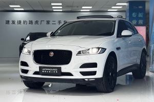 F-PACE 捷豹 2.0T 兩驅都市尊享版