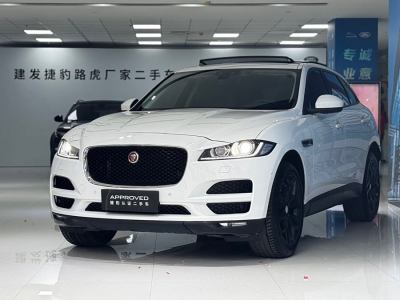 2018年6月 捷豹 F-PACE 2.0T 兩驅都市尊享版圖片