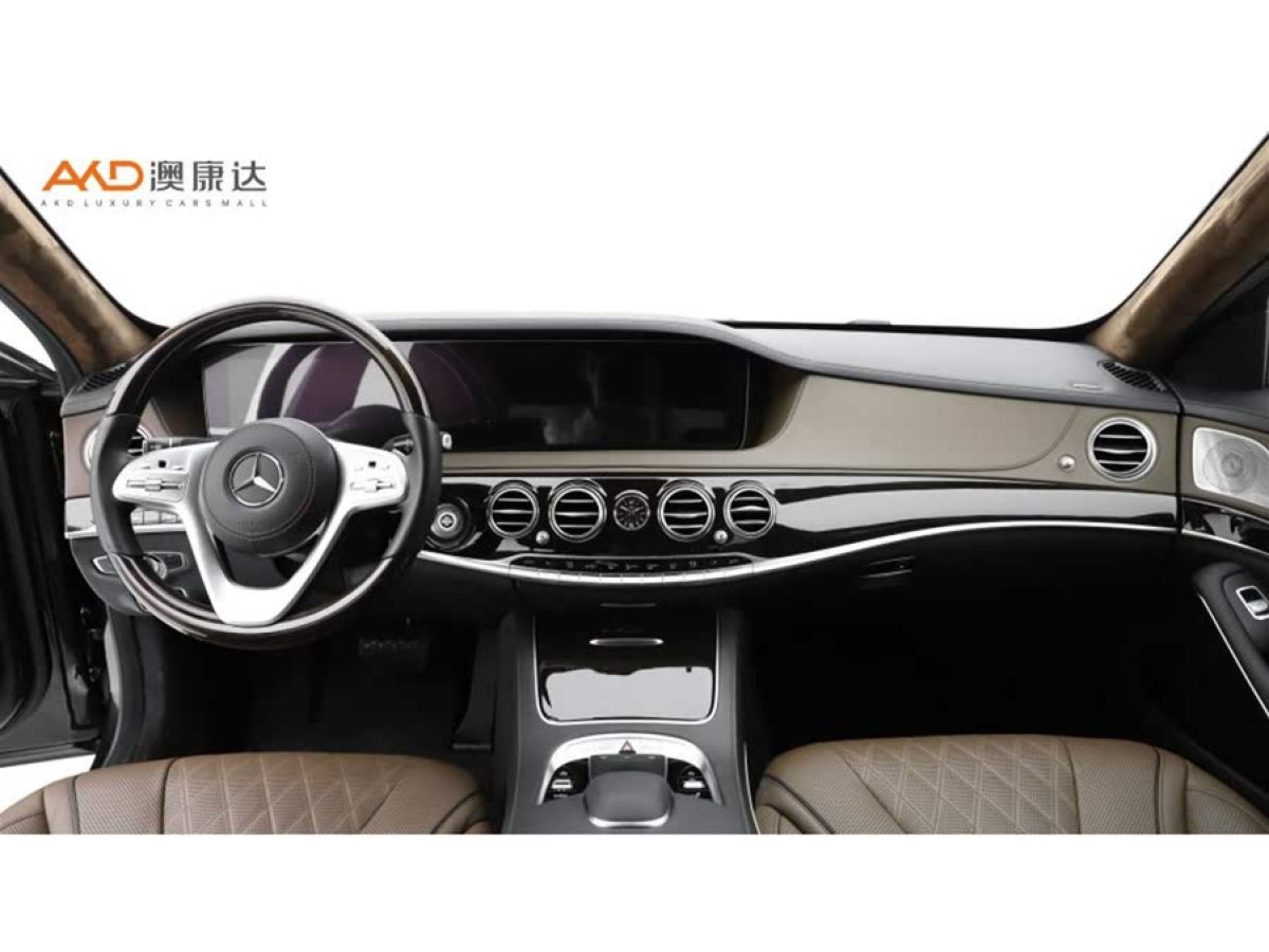 奔馳 邁巴赫S級  2019款  改款 S 450 4MATIC圖片