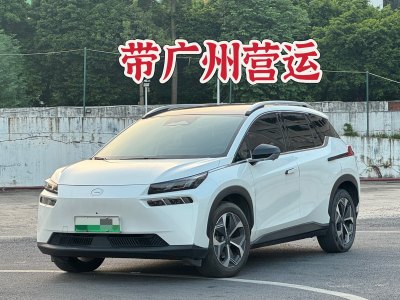 2021年12月 埃安 AION V Plus 70 智享科技版 磷酸铁锂图片