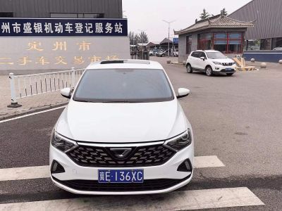 2022年3月 雷丁 雷丁芒果 200高配版圖片