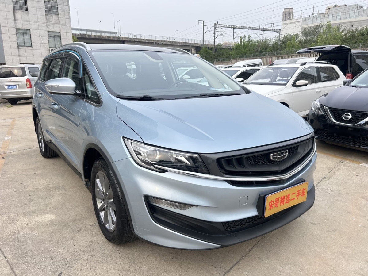 吉利 嘉際  2021款 1.8TD DCT舒適型圖片