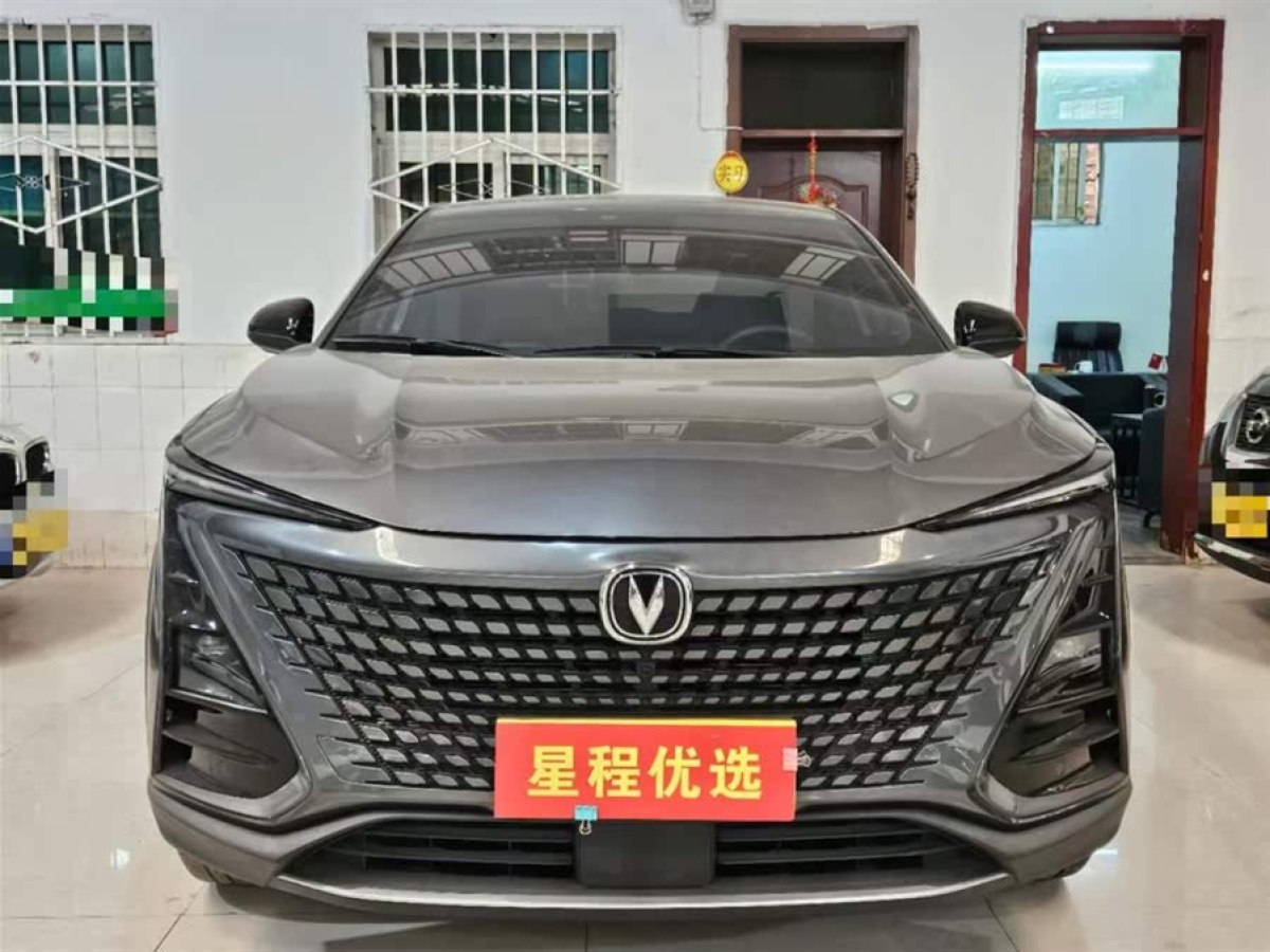 長安 UNI-T  2022款 1.5T 卓越型圖片