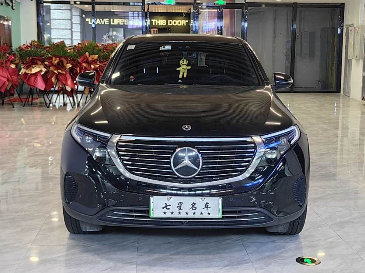 2021年2月奔馳 奔馳EQC  2021款 EQC 350 4MATIC