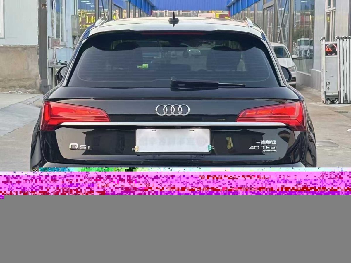 哈弗 H6  2024款 1.5T 兩驅(qū)Max圖片