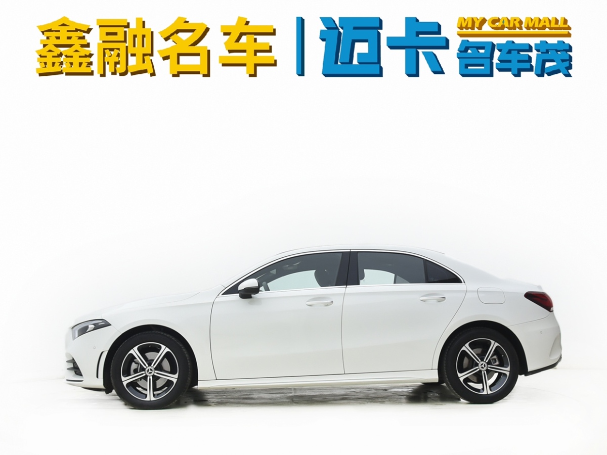 2023年2月奔馳 奔馳A級(jí)  2022款 A 200 L 運(yùn)動(dòng)轎車時(shí)尚型