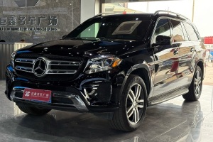奔馳GLS 奔馳 GLS 400 4MATIC豪華型