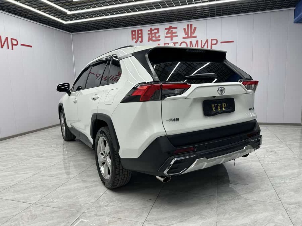 豐田 RAV4榮放  2020款 2.0L CVT兩驅風尚PLUS版圖片