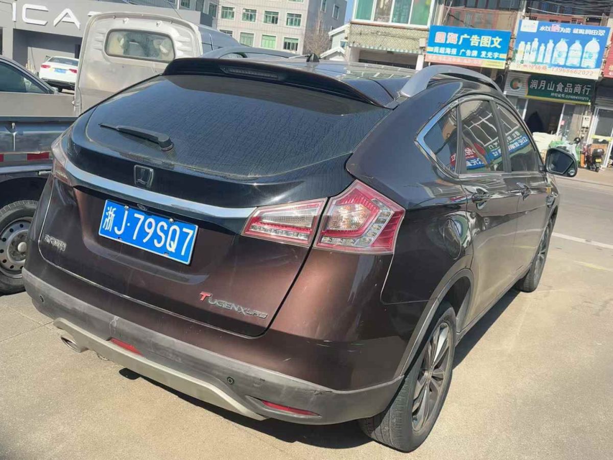 納智捷 優(yōu)6 SUV  2014款 1.8T 智尊型圖片