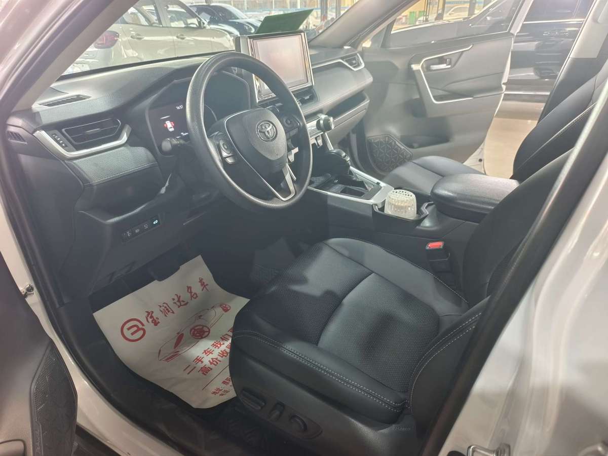 豐田 RAV4榮放  2020款 2.0L CVT兩驅風尚版圖片