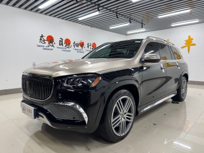 2023年2月 奔馳 奔馳GLS(進口) GLS 450 4MATIC 豪華型圖片