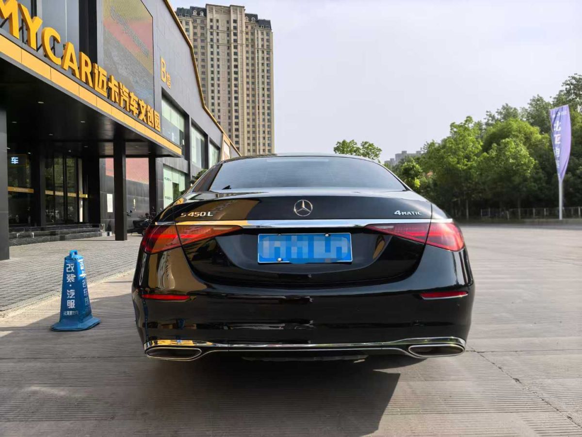 奔馳 V級(jí)  2021款 V 260 L 長(zhǎng)軸距尊貴版圖片
