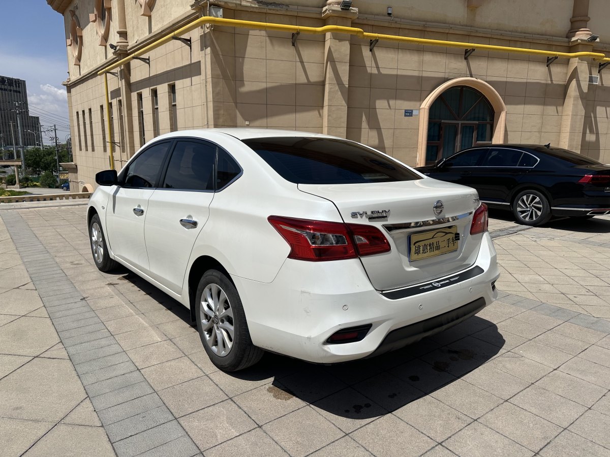 日產(chǎn) 軒逸  2022款 改款 經(jīng)典 1.6XE CVT舒適版圖片
